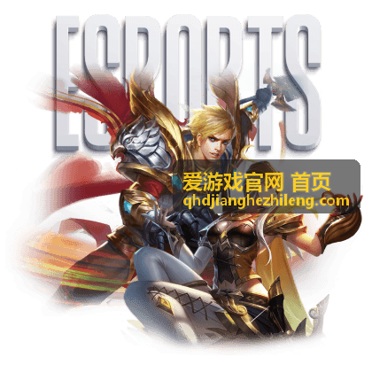 爱游戏官网 休闲游戏